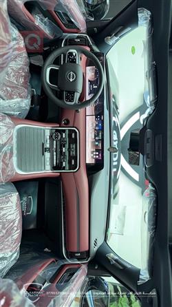 نيسان باترول